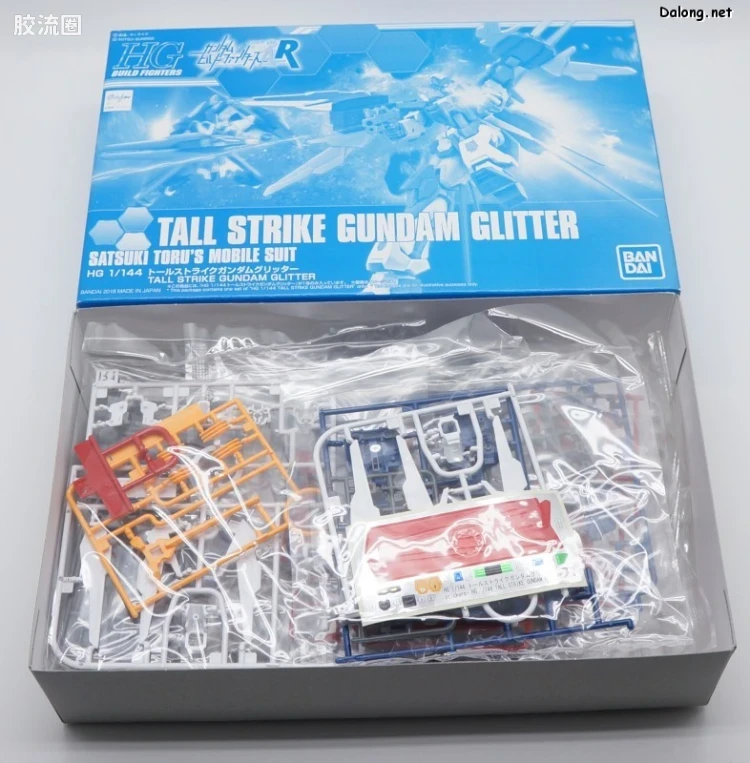 钢普拉Build 综合 网络限定版 HGBF 新星强袭高达 - 图片
